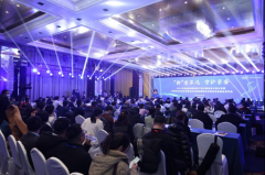 “新”生不凡·守护孕安|2024年高通量基因测序产前诊断新技术研讨会暨k8凯发CNV-seq试剂盒新品发布会顺利召开